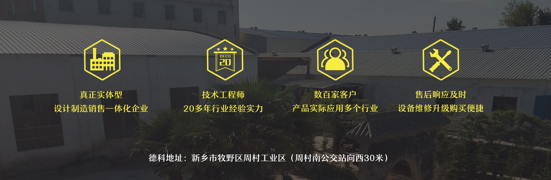 ����ݔ�͙C(j��)�S(ch��ng)��