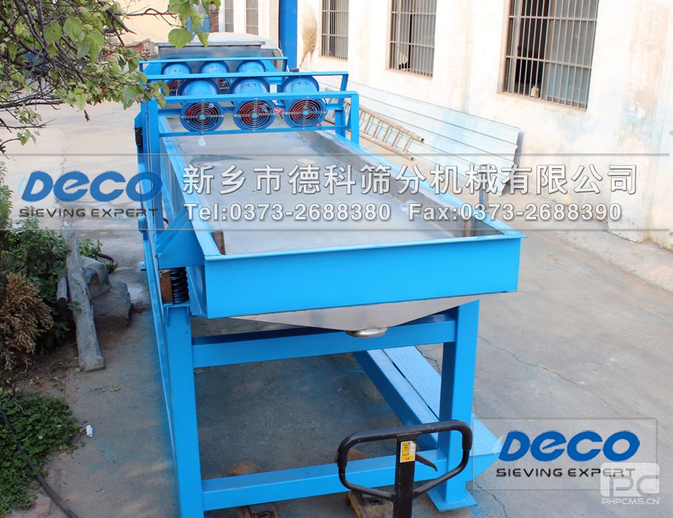 ��sݔ�͙C(j��)