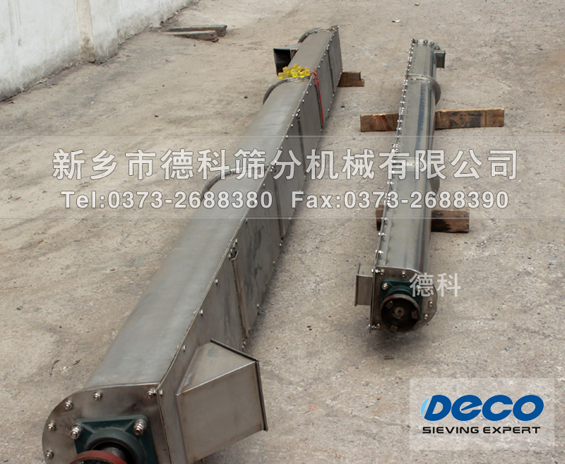 LS250����ݔ�͙C�S�� U������ݔ�͙C����