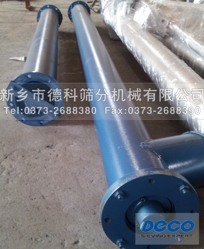 ��ʽ�����C(j��)