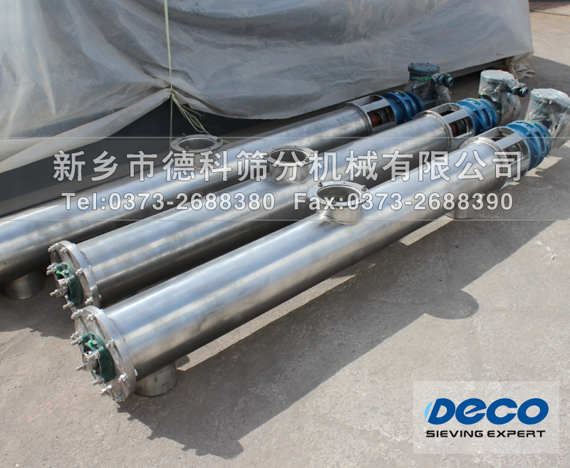 �ι��p������ݔ�͙C ���_�����C�ɂ�����ͬ�rݔ��