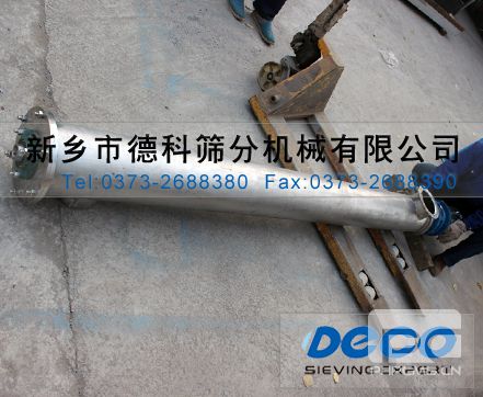 ���P�����ݔ�͙C(j��)