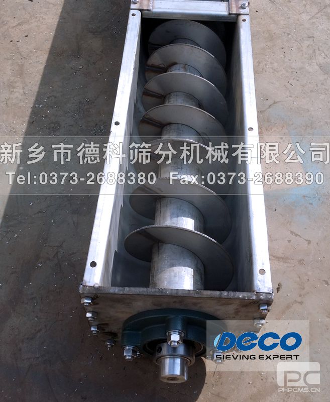 U�������C(j��)