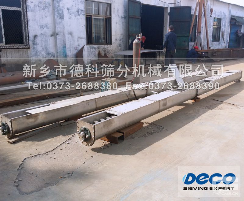 LS����ݔ�͙C(j��)