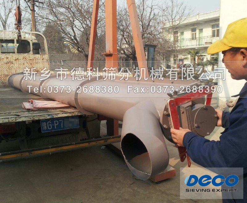 LS����ݔ�͙C�S�Ҷ��ƣ�U������ݔ�͙C�����w����