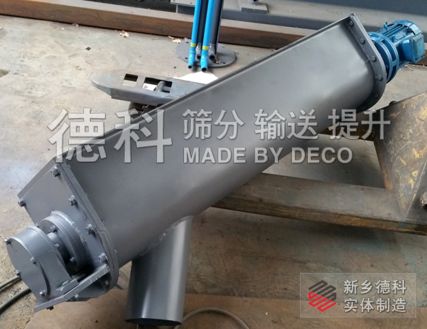 LS����ݔ�͙C����-LS250�̾��x�����C-U������ݔ�͙C