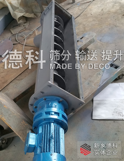 LS����ݔ�͙C�Sֱ�NU�Ͳ�ʽ����