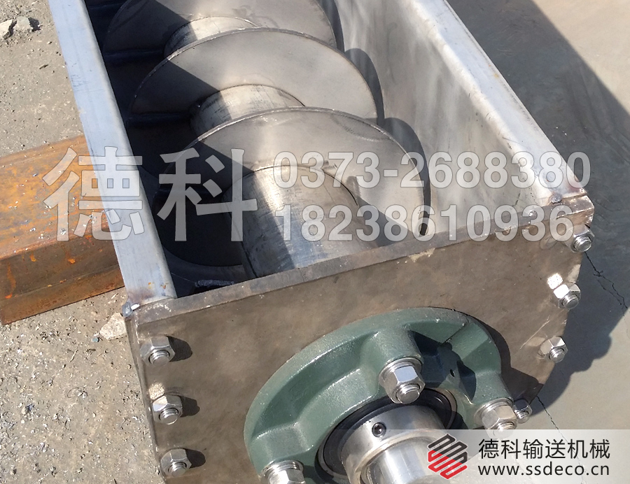 LS����ݔ�͙C20m&sup3;/hݔ�����x�����]LS315