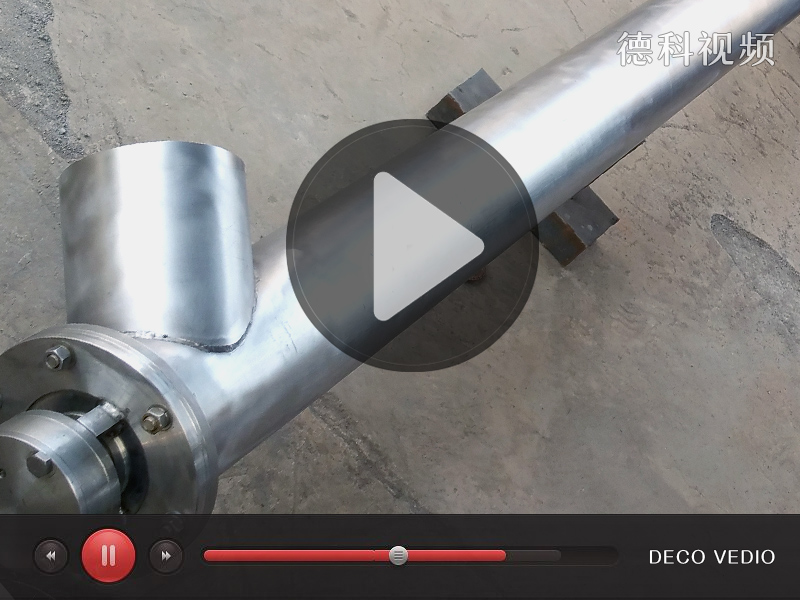 GX���P�����ݔ�͙C�_�C�\�D(zhu��n)ҕ�l