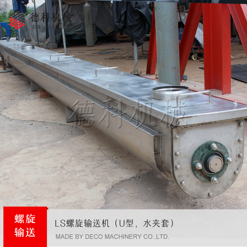 ˮ������ݔ�͙C