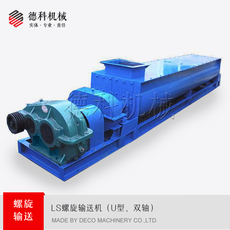 �p�S����ݔ�͙C(j��)