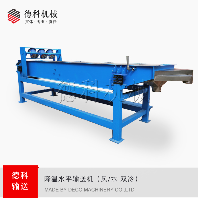 ˮ�併��ݔ�͙C