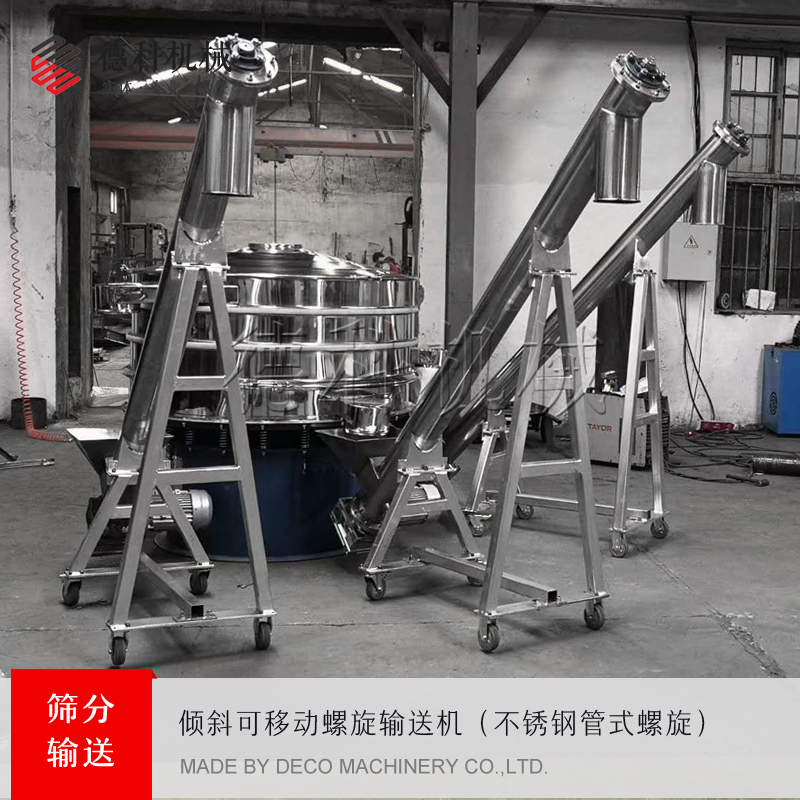 ���P䓿��Ƅ�(d��ng)����ݔ�͙C(j��)