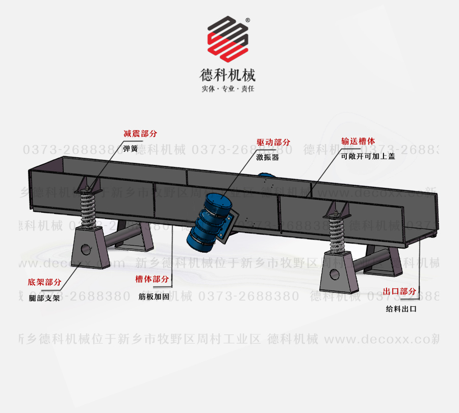 �T�����ݔ�͙C